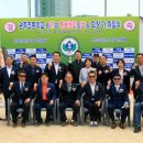 광주초등학교 이미지