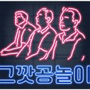 동성관 네이버블로그