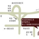 광산구-017 이미지