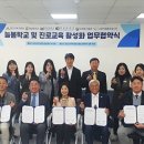 함안교육지원청 별관 이미지