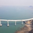 무의사랑공인중개사사무소 이미지