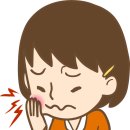 삼성치과기공소 이미지