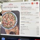 현충원로 | [대전유성맛집] 장원갑칼국수 대전유성점 후기! 얼큰 육수 &amp; 해물파전 (주차 꿀팁)