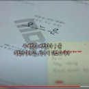오느른 ize