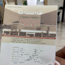 경상국립대학교병원급식소 | [건강] 경상국립대학교병원 종합검진 후기