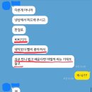 국가대표맑은누리태권도장 | 실력향상반을 고민하는 분들께