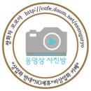 하오건강랜드 이미지