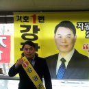 고금중학교 이미지