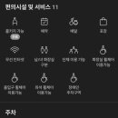 하하코식당여의도