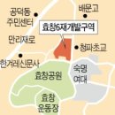 용산-373 이미지