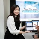 클라우드 PC 이미지