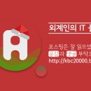 G3112 이미지