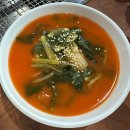 금강장어마을 | [세종 금강장어마을] 질 좋은 장어 맛집 내돈내산 후기