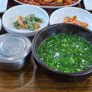 앞들 | 경남 고성 맛집 앞들식당 2호점 재첩국정식 낙지볶음 내돈내산