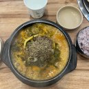 239-운정3-239 이미지