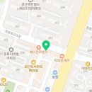 그대를위한치과의원 네이버블로그