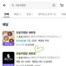 경기도 수원시 권선구 세권로 138 (세류동) 네이버블로그