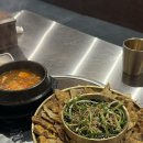 봉곡동266 | 구미 봉곡동 육회 생고기 맛집 생생생고기 분위기 좋은 술집 추천