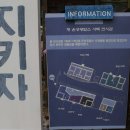 은성목욕탕 이미지