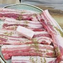 황산토종정육식당 이미지