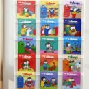 (주)쿨프렌즈 이미지