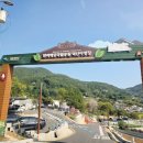 덕신공원 2 이미지