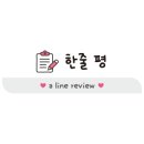 고릴라캠핑원주점