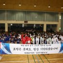 제천동중학교 이미지