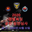 Team BL (No Boxing No Life) 이미지