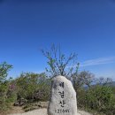 [100대명산] 지리산 서북능선종주+바래봉 철쭉 이미지