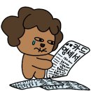 곰곰동물병원 이미지