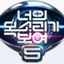 상경주단 이미지