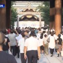 신사-104 이미지