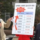 내곡동-3 이미지