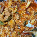 오리주물럭 이미지