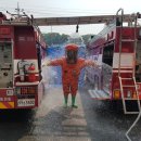 전의119안전센터 이미지