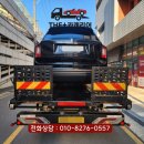 캐리어서구서비스센타