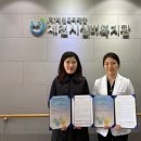 제천시실버복지관 이미지