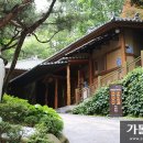 최양업신부 생가터 이미지