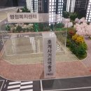 호계사거리_서 이미지