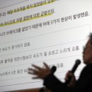 재연법률사무소