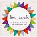 인천사리울초등학교 이미지