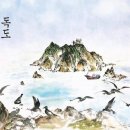 한국화(주간) 이미지