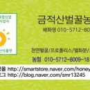 안내삼승로 이미지