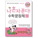 징검다리연구소 이미지