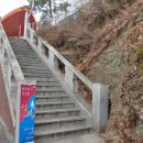 중원동로-2 이미지