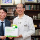 허씨한의원 이미지