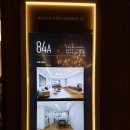 개포하늘공인중개사사무소 이미지