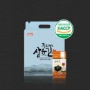 엠제이수산