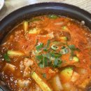 제주통돼지마을 이미지